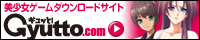 Gyutto